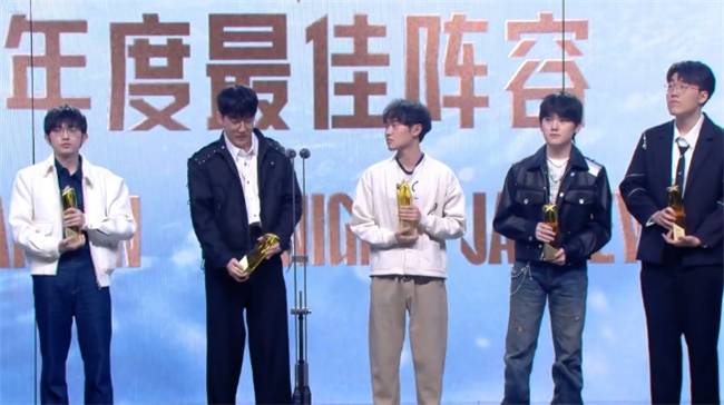 【一竞技(jì)1JingJi】LOL：Tarzan荣獲(huò)年度MVP Knigh拿最佳中单引争議(yì)