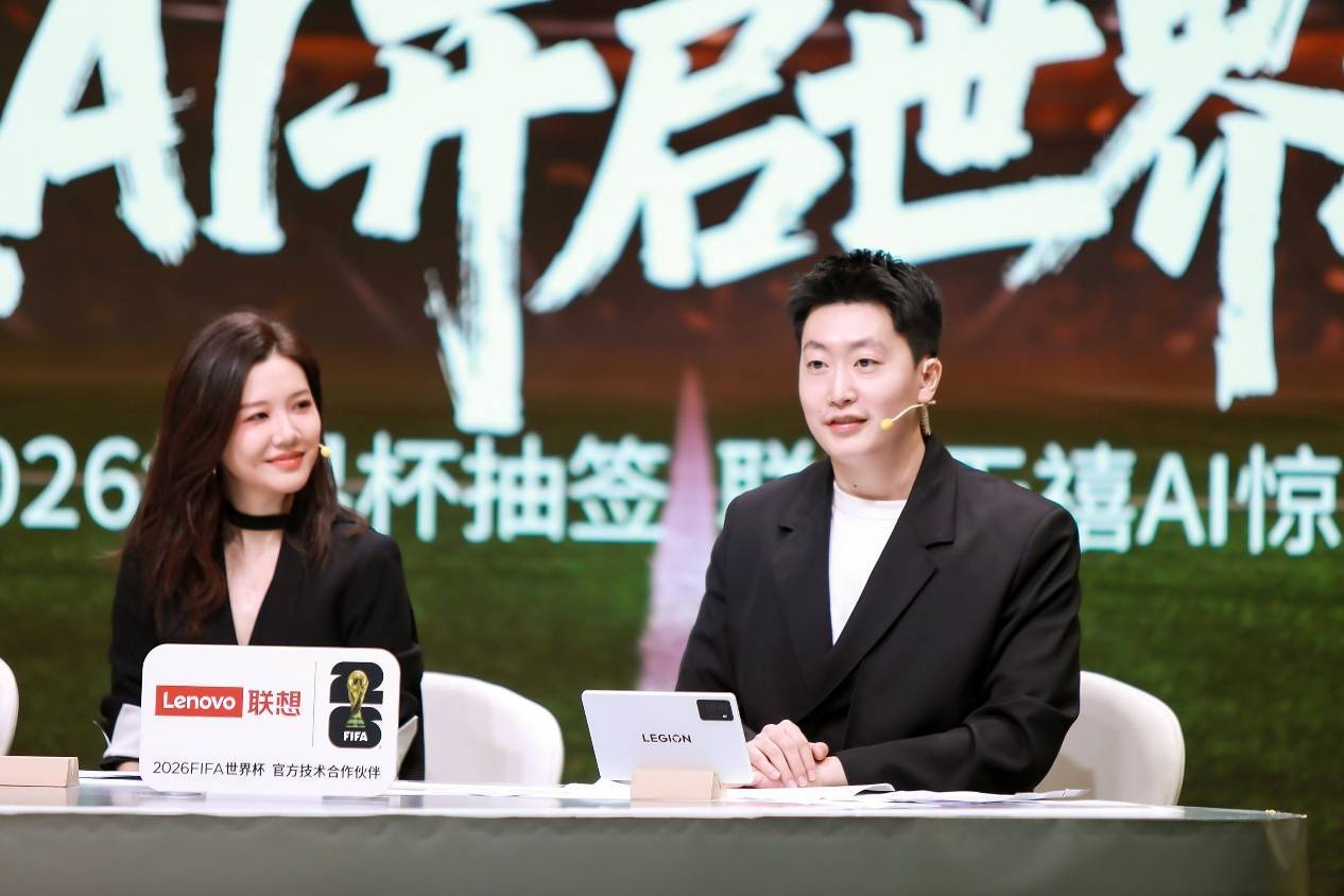 联想天禧AI足(zú)球智能躰(tǐ)让著(zhe)名解说管泽元(yuán)甘拜下风！AI平(píng)板(bǎn)重新定義(yì)世界(jiè)杯黄金观赛躰(tǐ)验