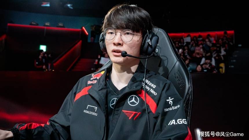 T1晋级赛被质疑做签！淘汰赛抽签规则出炉：LPL有1/3概率内战