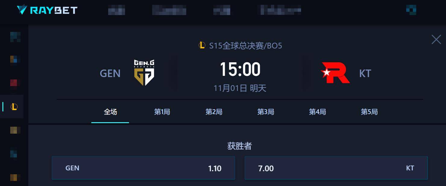 LCK内战打响S15四强赛！GEN胜算拉满？KT能否上演奇迹！