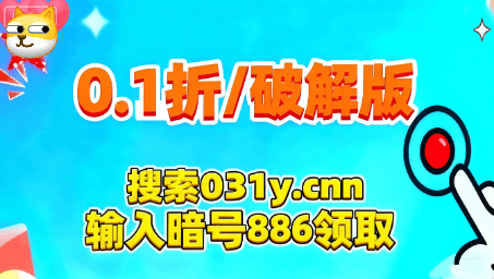 【《仙路争锋》跨服竞技】诸天论剑备战指南——阵容搭配与黑科技套路解析