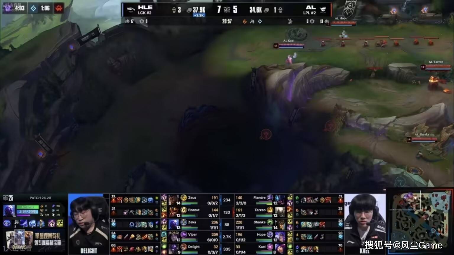 LOL步入付费观赛时代！LCK宣布K杯收费，教练语音開(kāi)启测试