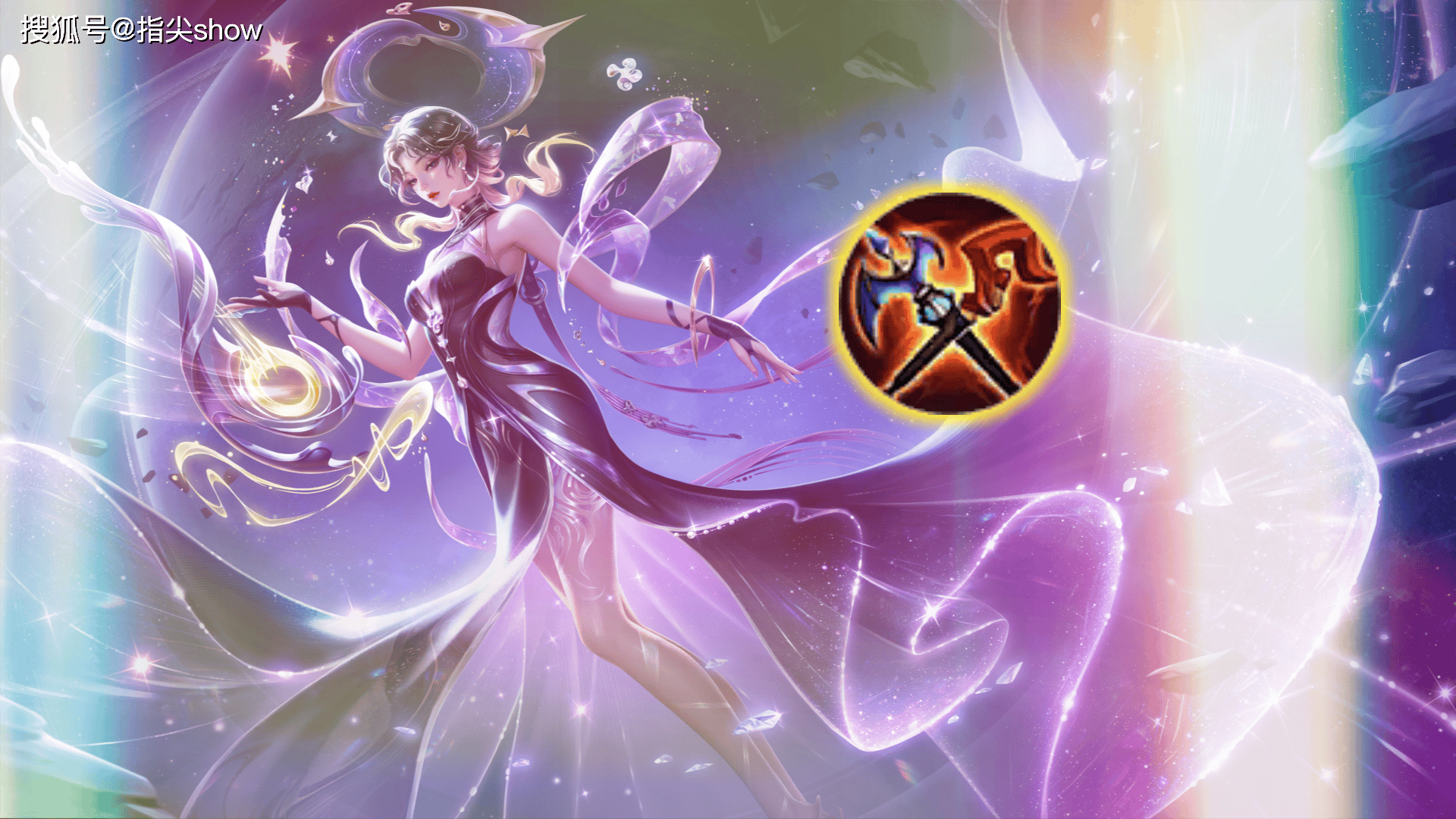 裝(zhuāng)备也有“专屬(shǔ)英雄”？聊聊王者里那些出(chū)場(chǎng)率极低(dī)的裝(zhuāng)备設(shè)计