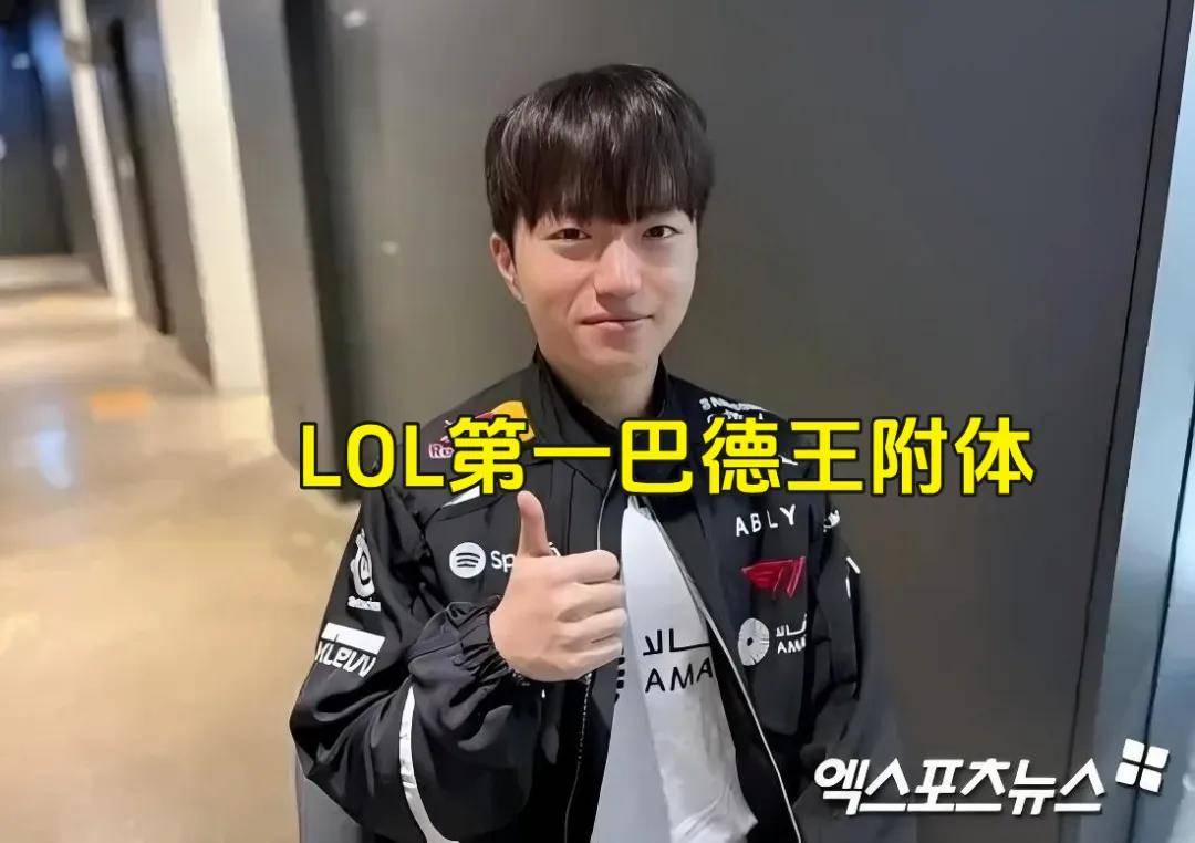 他(tā)因菜被嘲LPL的小天才，今被LOL第一巴(bā)德(dé)王(wáng)附体！