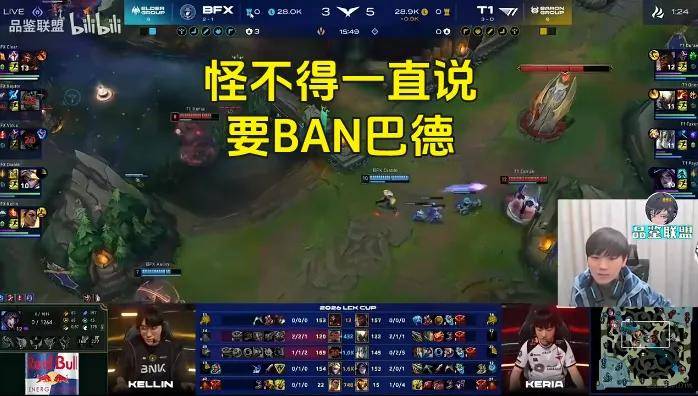 他(tā)因菜被嘲LPL的小天才，今被LOL第一巴(bā)德(dé)王(wáng)附体！