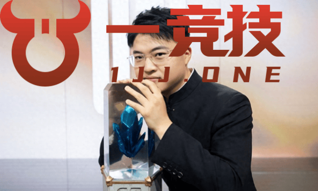 【一竞技】LOL：宁王确认参加UZI杯 Bin的赛前狠话被LCK无视！